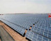 Latin America:A PV opportunity in 2013