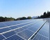 Solar power rises in Japan with plans for 636 MW by 2015 