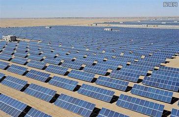 Saudi Arabia takes low-carbon energy approach